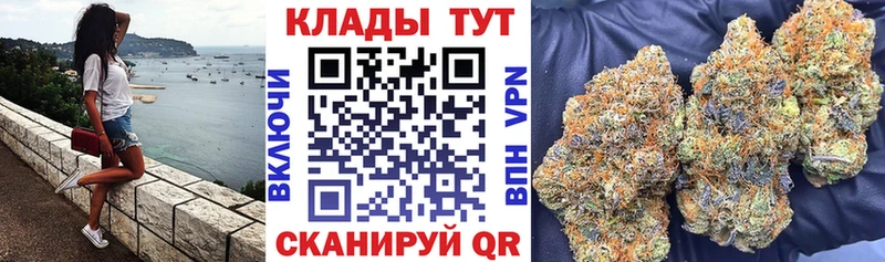 Купить наркотики сайты Богданович АМФЕТАМИН hydra как зайти СК Меф мяу мяу