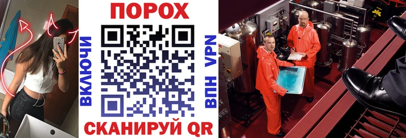 наркота  Богданович  АМФЕТАМИН VHQ 
