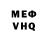 Амфетамин VHQ Prosto Kyrylo