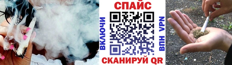БУТИРАТ BDO 33% hydra Богданович где продают наркотики
