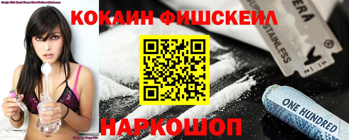 Cocaine Columbia Богданович