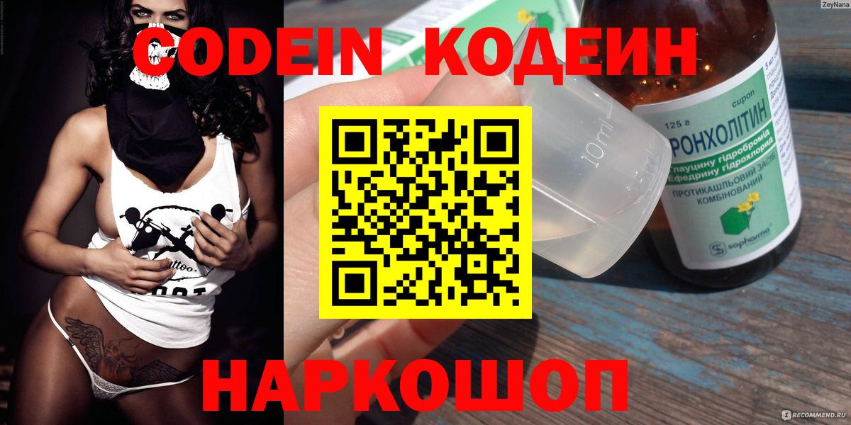 Alpha PVP Богданович