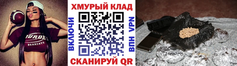 Героин Heroin  Богданович 