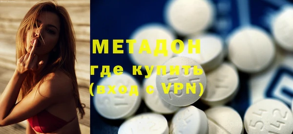бошки Алексин