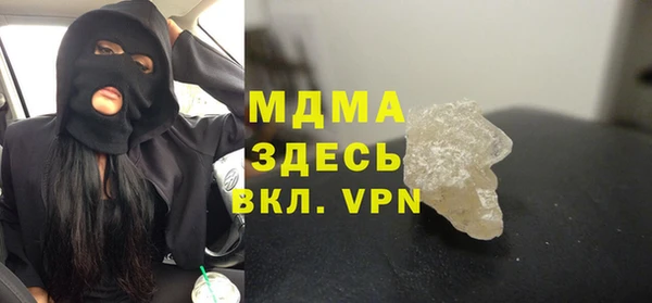 прущая мука Алексеевка
