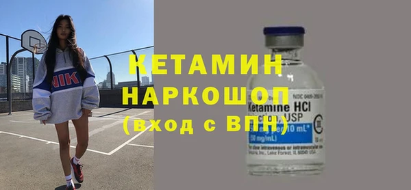 бошки Алексин