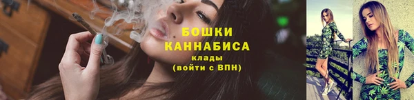 кокаин премиум Абаза
