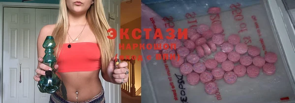 прущая мука Алексеевка