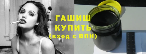кокаин Абинск