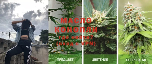 прущая мука Алексеевка