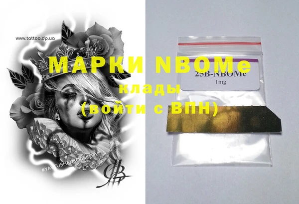 мдпв Абдулино