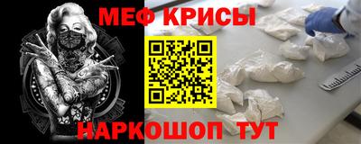 соль курить ск Балаково