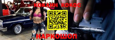 мдма Балашиха