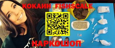мдма Балашиха