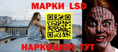 мдма Балашиха