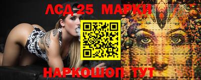 соль курить ск Балаково