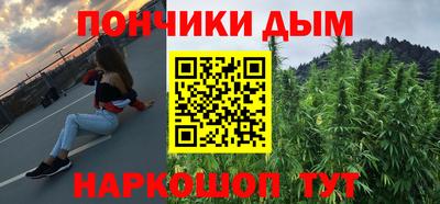 соль курить ск Балаково