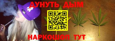 мдма Балашиха