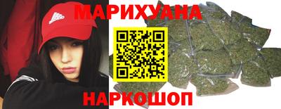 соль курить ск Балаково