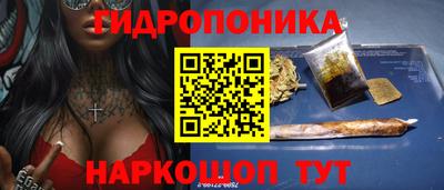 ПСИЛОЦИБИНОВЫЕ ГРИБЫ Балахна