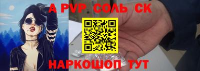 мдма Балашиха