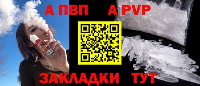 мдма Балашиха