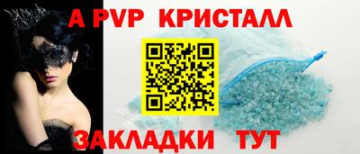 мдма Балашиха