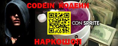 ПСИЛОЦИБИНОВЫЕ ГРИБЫ Балахна