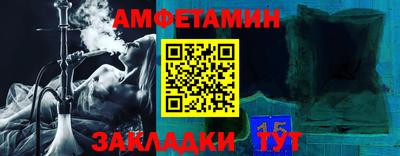 ПСИЛОЦИБИНОВЫЕ ГРИБЫ Балахна