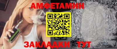 ПСИЛОЦИБИНОВЫЕ ГРИБЫ Балахна