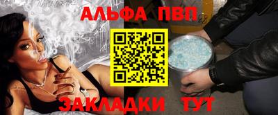 мдма Балашиха