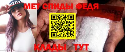 соль курить ск Балаково
