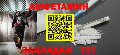 мдма Балашиха