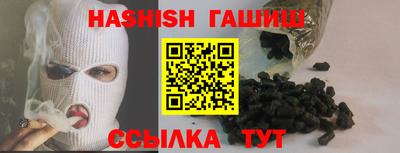 ПСИЛОЦИБИНОВЫЕ ГРИБЫ Балахна