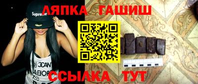 ПСИЛОЦИБИНОВЫЕ ГРИБЫ Балахна