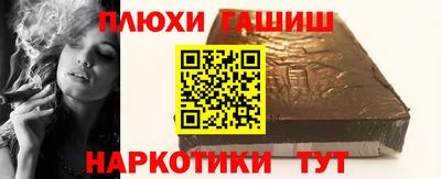 мдма Балашиха
