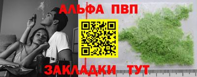 мдма Балашиха