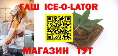 ПСИЛОЦИБИНОВЫЕ ГРИБЫ Балахна
