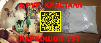 мдма Балашиха
