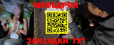 мдма Балашиха