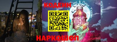 соль курить ск Балаково