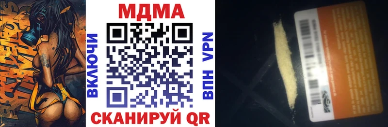MDMA VHQ  Богданович 