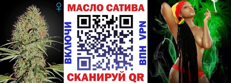 Дистиллят ТГК концентрат  Богданович 